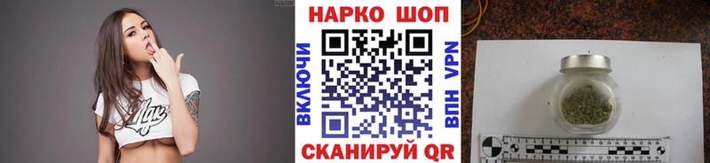 Магазины продажи наркотиков Лысьва Канабис МЕФ