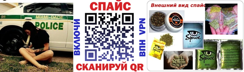 Бутират оксибутират  наркота  Лысьва 