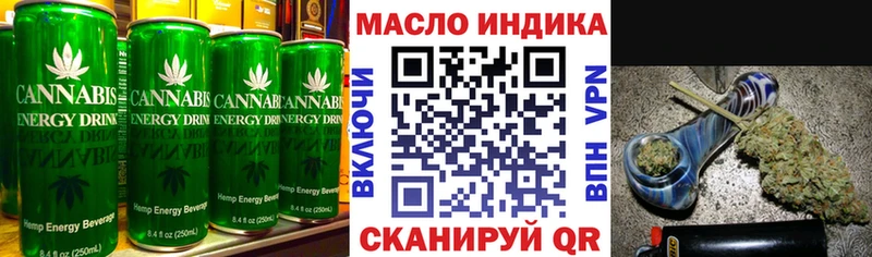 Печенье с ТГК марихуана Лысьва