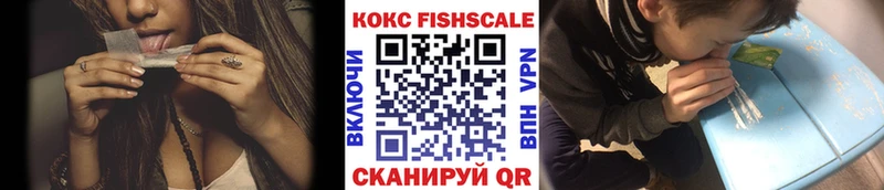 Cocaine Боливия  Лысьва 