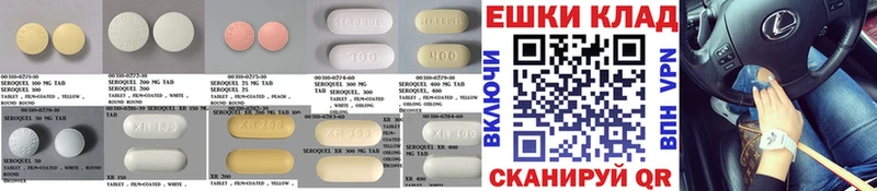 Экстази 280мг  Лысьва 