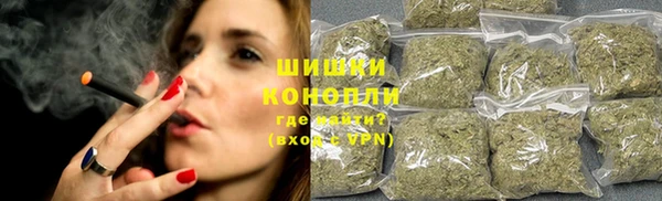 кокаин перу Арсеньев