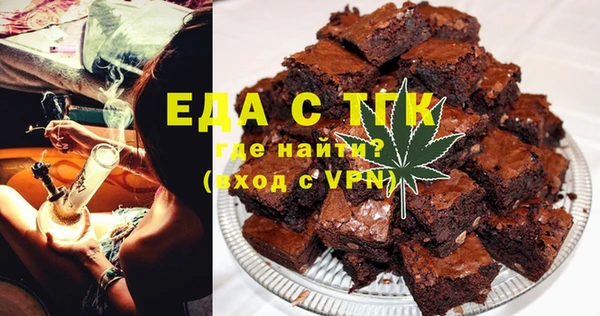кокаин перу Арсеньев