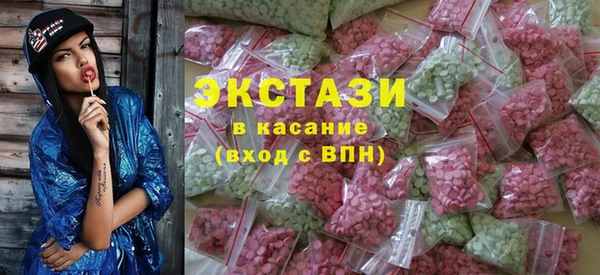 кокаин перу Арсеньев