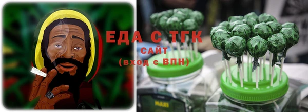 мефедрон мука Протвино