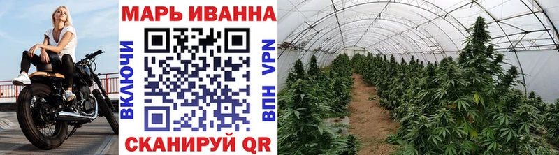 блэк спрут онион  Лысьва  Марихуана VHQ 